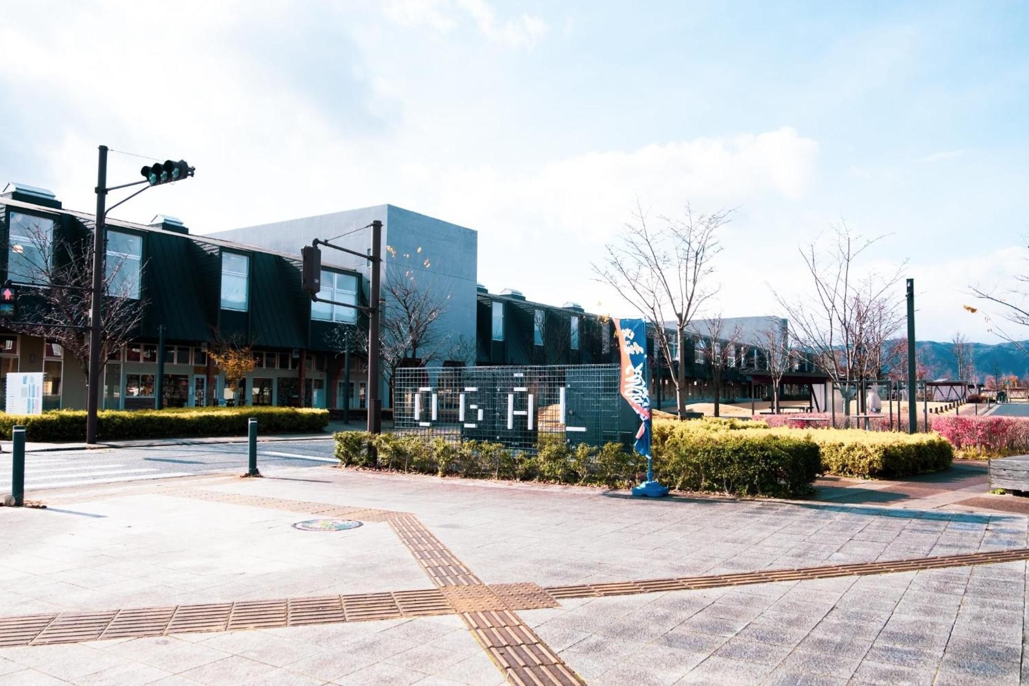 Honno Ryokan / Vacation Stay 60049 Yahaba Exterior photo