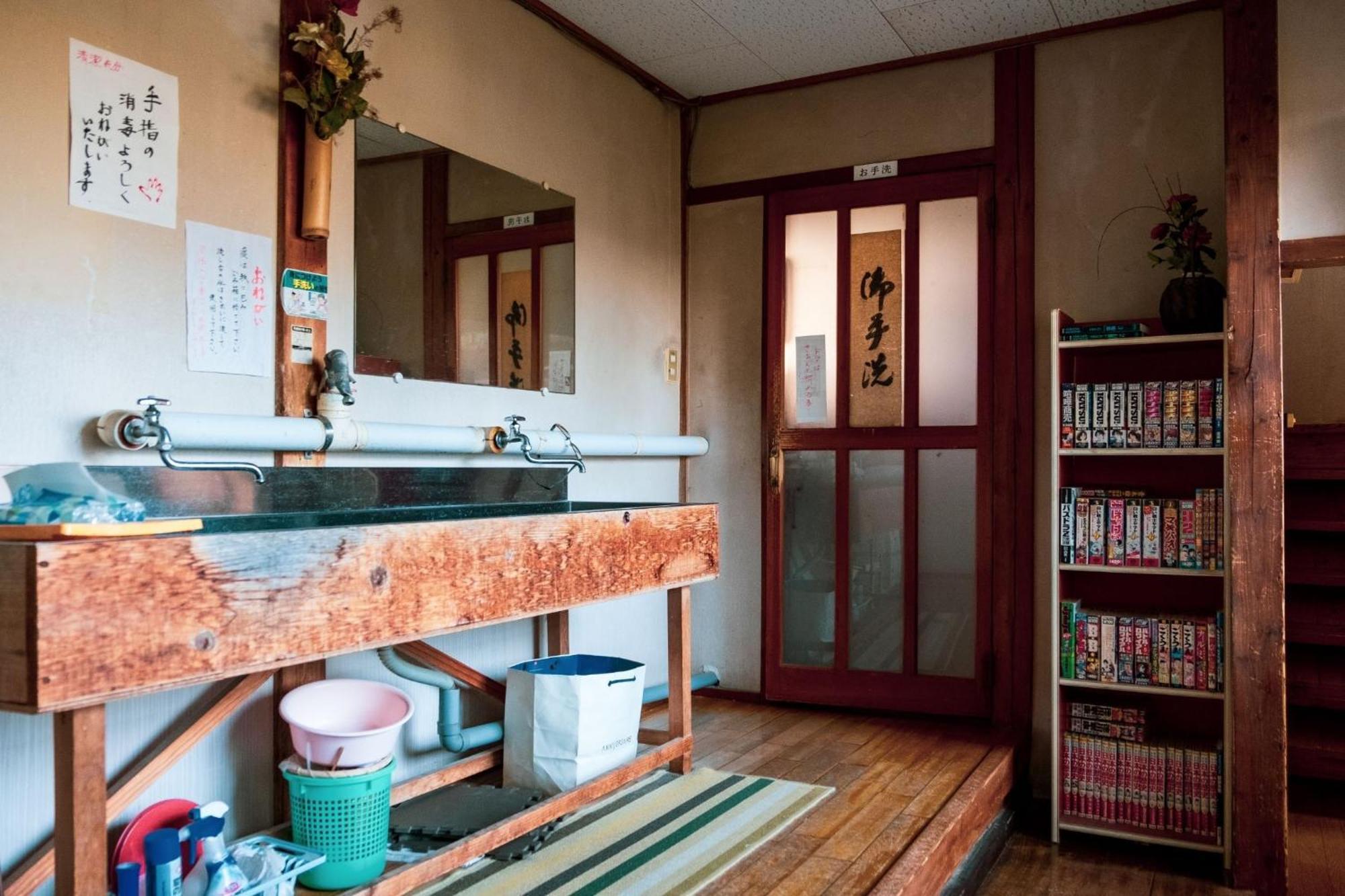 Honno Ryokan / Vacation Stay 60049 Yahaba Exterior photo
